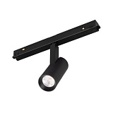 Светильник MAG-ORIENT-SPOT-R35-6W Day4000 (BK, 24 deg, 48V, DALI) (Arlight, IP20 Металл, 5 лет)