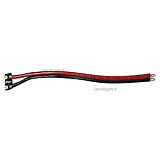 Плата соединительная COB-MONO-8-2pin-STW-L120-X1 (Arlight, IP20 Пластик)