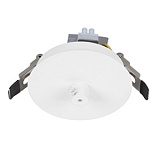 Чаша потолочная встраиваемая SPX-CANOPY-R90-C4 (WH) (Arlight, Металл)