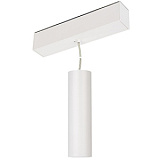 Светильник MAG-SPOT-HANG-45-R50-7W Warm3000 (WH, 24 deg, 24V) (Arlight, IP20 Металл, 3 года)
