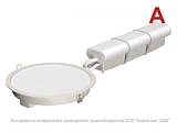 Аварийный светильник ECOCLASS DL 24W 840 WT IP44 LEDV STABILAR2.UNI-3