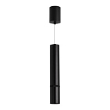 Светильник SP-ARTEMIS-HANG-P-R60-15W Warm3300-MIX (BK, 8-80 deg, 230V, TRIAC) (Arlight, IP20 Металл, 5 лет)
