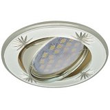  Ecola MR16 DL21 GU5.3 Светильник встр. литой поворотный искр.гравир. Четыре цветка Жемчуг/Хром 23x84