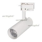 Светильник LGD-GERA-2TR-R55-10W White6000 (WH, 24 deg, 230V) (Arlight, IP20 Металл, 5 лет)