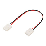 Коннектор выводной FIX-MONO-8mm-150mm-X2 (3528) (Arlight, -) 023945