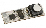 Микровыключатель 12V для PDS без провода (Arlight, Открытый)
