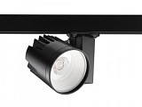 BEACON  XL MB 3K L3 BLK  прожектор трековый для 3-фазной шины, чёрный, (2058251)