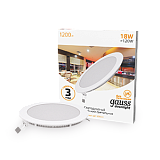 Светильник встраиваемый Gauss LED, 18W, 1200lm, 2700K, Ø225x22мм, IP20, белый
