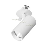 Светильник LGD-LUMOS-R55-9W Day4000 (WH, 25 deg, 230V) (Arlight, IP20 Металл, 3 года)