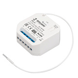 INTELLIGENT ARLIGHT Релейный модуль TY-701-72-DRI-DRO-PS-IN (230V, 1x10A, TUYA Wi-Fi, 433Mhz) (IARL, IP20 Пластик, 3 год