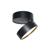 SURFSP TRDL 10W 830 BKRD 1х10х20 RU OSRAM