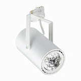 Прожектор светодиодный трековый Philips ST320T LED27S/840 PSU WB WH, 23,5W, 2700lm, 4000K, 33°, Ra80, Ø100x276мм, IP20, белый (910500459380)