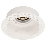 Корпус PLURIO-BASE-BUILT-TRIMLESS-R160 (WH, 1-2, 200mA) (Arlight, IP20 Металл, 3 года)