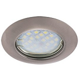  Ecola Light MR16 DL92 GU5.3 Светильник встр. выпуклый Сатин-Хром 30x80 - 2pack