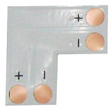 Ecola LED strip connector гибкая соед. плата L для зажимного разъема 2-х конт.  8 mm уп. 5 шт.