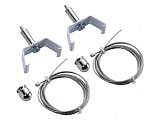 Suspension kit LED MALL ECO