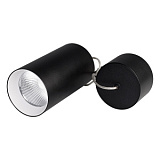 Светильник SP-POLO-HANG-R85-15W White5000 (BK-WH, 40 deg) (Arlight, IP20 Металл, 3 года)