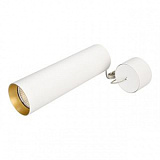 Светильник SP-POLO-HANG-LONG300-R85-15W Day4000 (WH-GD, 40 deg) (Arlight, IP20 Металл, 3 года)