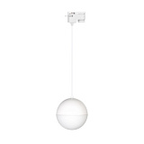 Светильник LGD-EMISFERO-TRACK-HANG-2TR-R150-11W Warm3000 (WH, 170 deg, 230V) (Arlight, IP20 Металл,
