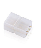 Средний коннектор  G-5050-M-IP20-RGB уп. по 10шт