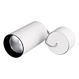 Светильник подвесной SP-POLO-R85-2-15W Warm White 40deg (White, Black Ring) (Arlight, IP20 Металл, 3 года)