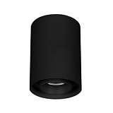 Светильник SP-FOCUS-R86-10W Day4000 (BK, 50 deg, 230V) (Arlight, IP54 Металл, 5 лет)
