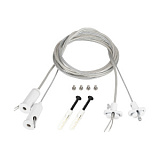 Подвес токопроводящий ARL-2x2m Set WHITE (Pad 15x2mm, 2x20AWG) (Arlight, провод 2x0.5)