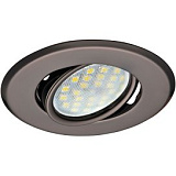  Ecola MR16 DH09 GU5.3 Светильник встр. поворотный плоский (скрытый крепеж лампы) Черный Хром 25x90