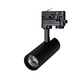 Светильник LGD-GERA-TRUECOLOR-4TR-R55-10W Day4000 CRI98 (BK, 24 deg, 230V) (Arlight, IP20 Металл, 5