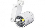 Светодиодный светильник LGD-520WH 20W White 24deg (Arlight, IP20 Металл, 3 года)