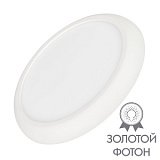 Светильник CL-FIOKK-R180-12W Day4000-MIX (WH, 120 deg, 230V) (Arlight, IP44 Пластик, 3 года)