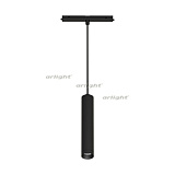 Светильник MAG-ORIENT-SPOT-HANG-R45-12W Warm3000 (BK, 24 deg, 48V) (Arlight, IP20 Металл, 3 года)