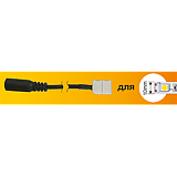 Ecola LED strip connector переходник с разъема штырькового (мама) на зажимной 2-х конт. 10mm 1шт.