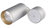 Светильник подвесной SP-POLO-R85-2-15W Warm White 40deg (Silver, Gold Ring) (Arlight, Металл)