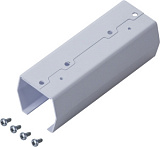 Bracket connecting STORE ECO LED