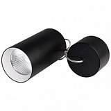 Светильник SP-POLO-HANG-R85-15W White5000 (BK-WH, 40 deg) (Arlight, IP20 Металл, 3 года)
