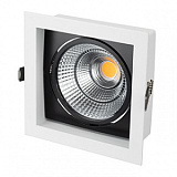 Светильник CL-KARDAN-S152x152-25W Warm3000 (WH-BK, 30 deg)