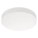 Светильник SP-FLOWER-R410-32W Warm3000 (WH, 110 deg, 230V) (Arlight, IP54 Пластик, 3 года)