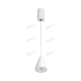 Светильник SP-ELEMENTA-CONE-R83-9W Day4000 (WH, 39 deg, 230V) (Arlight, IP40 Металл, 3 года)