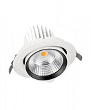 Светильник светодиодный встраиваемый Ledvance SP VARIO DN170 35W/4000K 24DEG WT