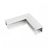Коннектор угловой MAG-CON-4560-F-L90-INT (WH, внутренний) (Arlight, IP20 Металл, 3 года)