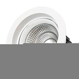 Светодиодный светильник LTD-140WH 25W White 30deg (Arlight, IP40 Металл, 3 года)