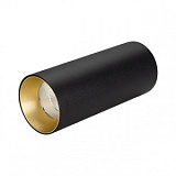 Светильник SP-POLO-SURFACE-R65-8W White5000 (BK-GD, 40 deg) (Arlight, IP20 Металл, 3 года)