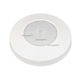 INTELLIGENT ARLIGHT Датчик присутствия DALI-MS-LS-8M-IN (DALI bus, 8М) (IARL, IP20 Пластик, 3 года)