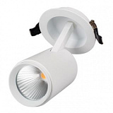 Светильник LGD-678WH-9W White 25deg (Arlight, IP20 Металл, 3 года)