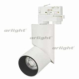 Светильник LGD-TWIST-TRACK-4TR-R70-15W Day4000 (WH-BK, 30 deg) (Arlight, IP40 Металл, 3 года)