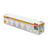 LVMR1635 5SW/830 230V GU5.3 2X5  RUOSRAM