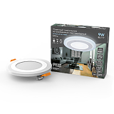 Светильник Gauss Backlight BL117 Кругл. 6+3W, LED 4000K, 540лм,145х31мм,Ø120, 1/40