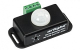 Датчик движения PIR-S (96-192W, угол 120°, 5-8м) (Arlight, -)