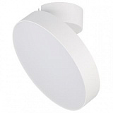 Светильник SP-RONDO-FLAP-R250-30W Warm3000 (WH, 110 deg) (Arlight, IP40 Металл, 3 года)